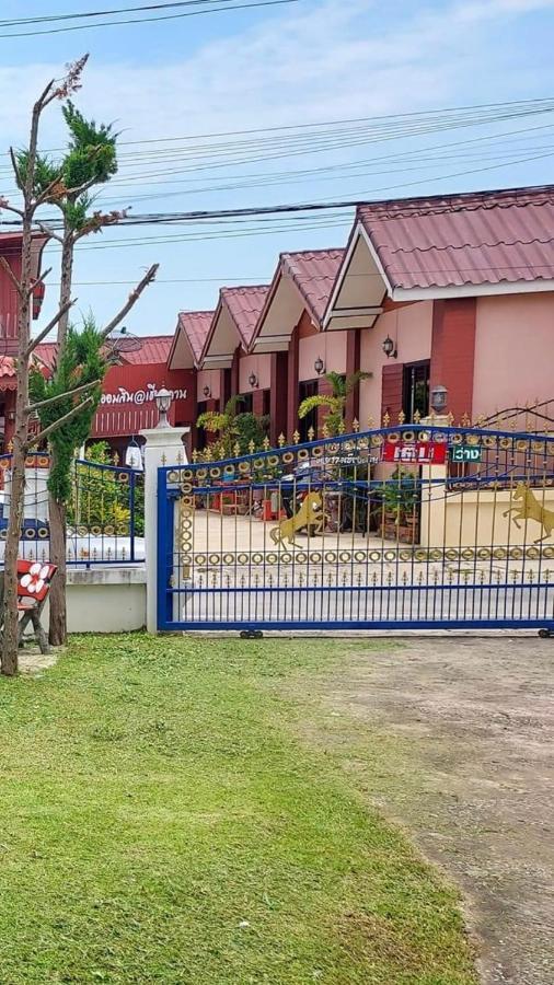 Baan Aomsin Apartment Chiang Khan Exterior photo
