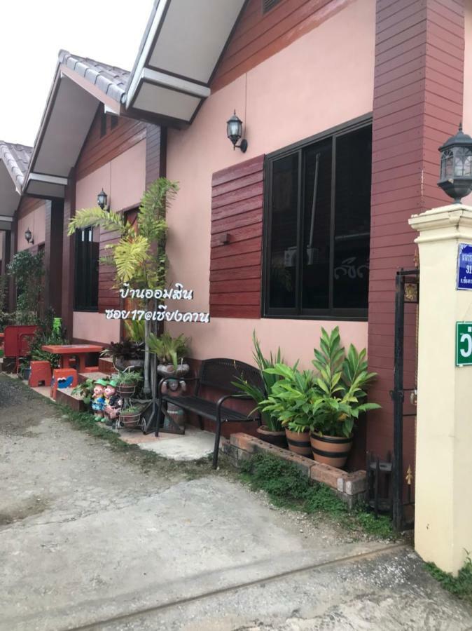 Baan Aomsin Apartment Chiang Khan Exterior photo